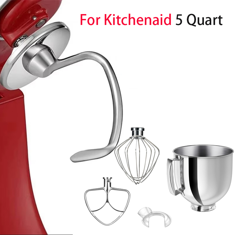 Kitchenaid Baking Set - ملحقات أجزاء مرفق مساعد الخلاط لخلاط