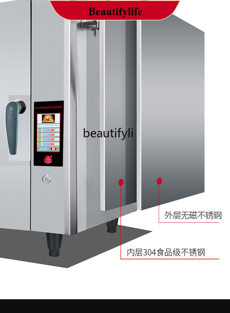 E132 Commercial Steam Baking O - مراجعة Commercial Kitchen Baking Oven وسعره