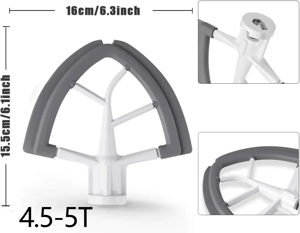 ملحقات سيليكون بحجم 4.5-5 بوصة - مراجعة Kitchenaid Baking Set وسعره