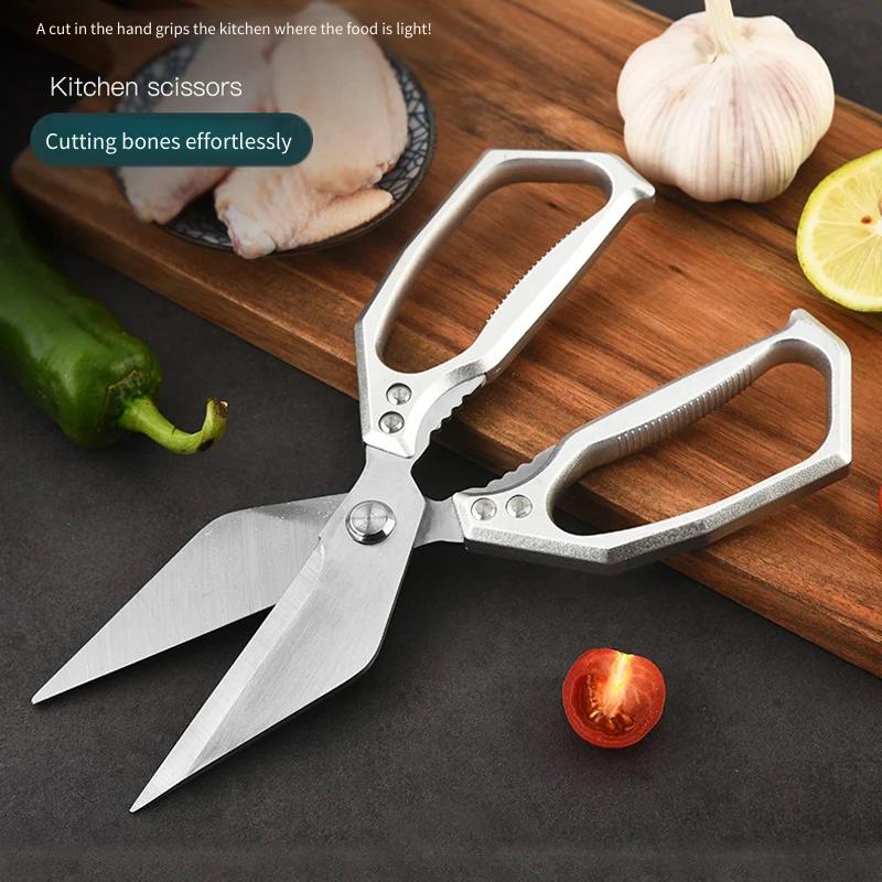 مقص مطبخ عالي التحمل متعدد الو - مراجعة Kitchen Jobs وسعره